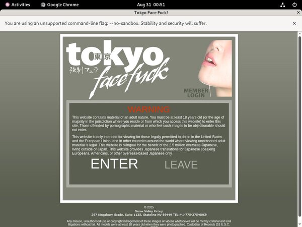 Tokyo Face Fuck Gift